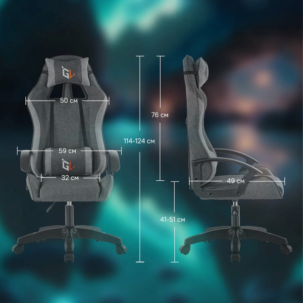Ергономичен геймърски офис стол с лумбална и шийна опора – комфорт за игра и работа без умора