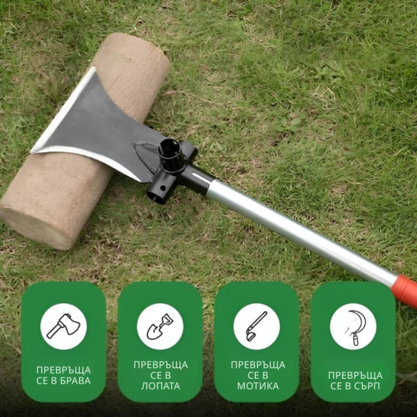 Многофункционален градински инструмент 4 в 1 – брадва, лопата, мотика и сърп в едно 7