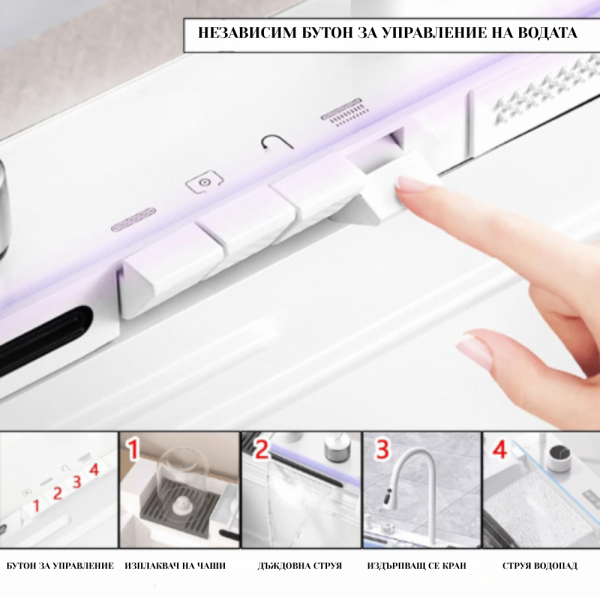 Умна кухненска мивка с изтеглящ се кран – LED дисплей, водопад, филтрирана вода и пълен комплект за модерна кухня 2