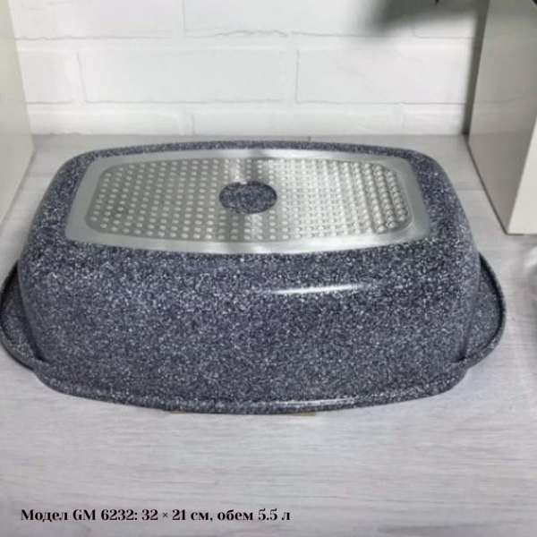 Ростер Goldman с мраморно покритие – правоъгълен съд с капак, 5.5 л и 6.6 л, за фурна и всички котлони 5