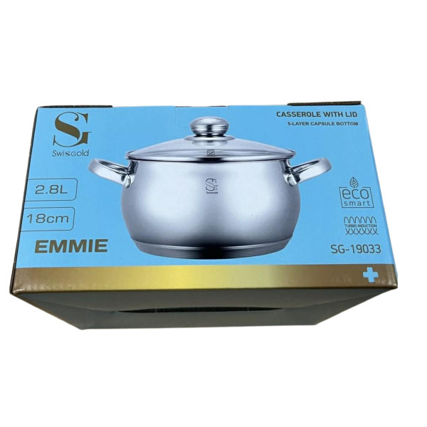 SwissGold Emmie Тенджера с капак , SG-19033