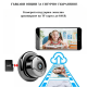 Мини HD камера V380 - Wi-Fi, IR нощно виждане и запис до 64G 5