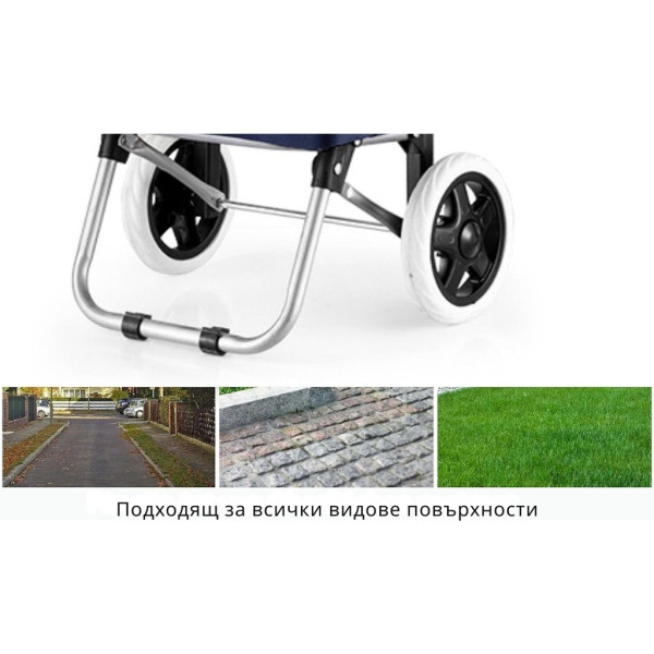 Сгъваема пазарска количка 56 литра – лека, водоустойчива и стабилна с алуминиева конструкция