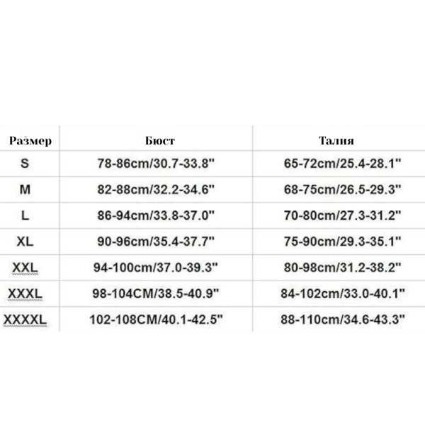 Червен коплект бельо – сутиен, бикини и жартиер NY107 6