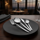 Комплект прибори за хранене в сребрист цвят от 24 части с луксозен дизайн и магнитна кутия 4