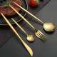 Комплект прибори за хранене в златист цвят от 24 части с луксозен дизайн и магнитна кутия 2