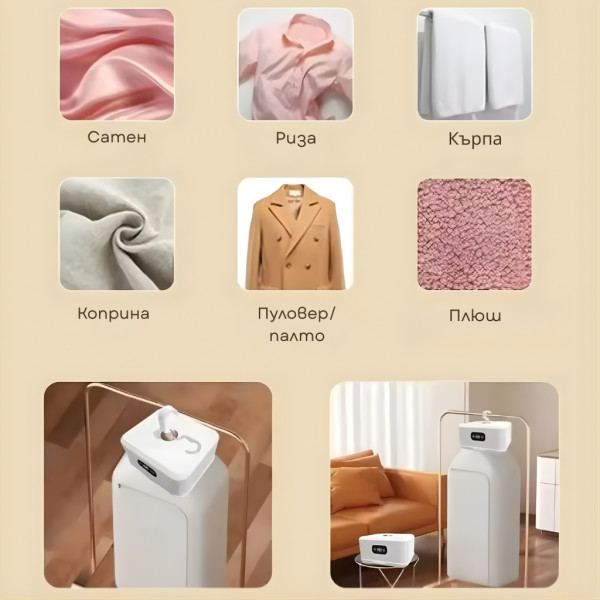 Преносима електрическа сушилня за дрехи – компактна, сгъваема, с таймер и 3D циркулация 7