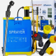 Ръчна градинска пръскачка 16 л — удобно и мощно пръскане с 4 бара 8
