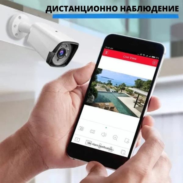 Професионален комплект за сигурност с 4 камери IP67 YL-806B