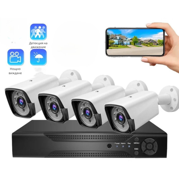 Професионален комплект за сигурност с 4 камери IP67 YL-806B