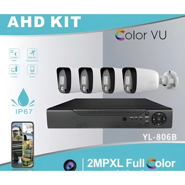 Професионален комплект за сигурност с 4 камери IP67 YL-806B 9