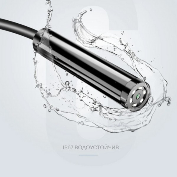 Портативен ендоскоп с висока резолюция