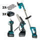 Акумулаторен комплект 3в1 – тример, ножица и резачка с 3 батерии 36V/8Ah 5