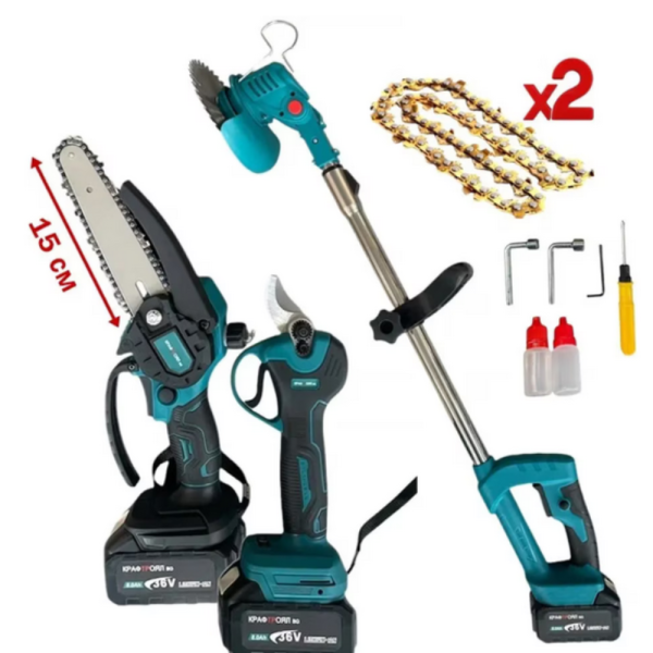 Акумулаторен комплект 3в1 – тример, ножица и резачка с 3 батерии 36V/8Ah