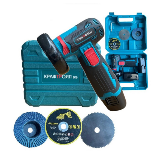 Мини ъглошлайф KraftRoyal 24V 6Ah с безчетков мотор и 2 батерии за бързо и прецизно рязане 5