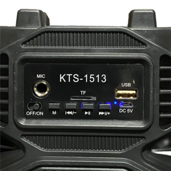 Караоке тонколона с Bluetooth KTS-1513 4“ и микрофон