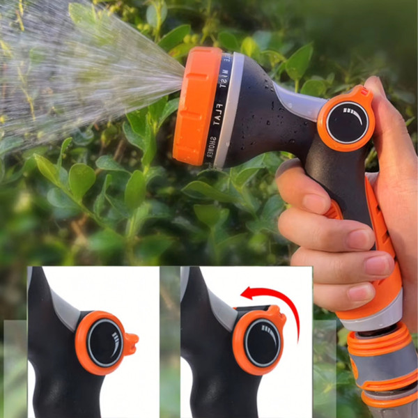 Регулируем пистолет за пръскачка за градински маркуч