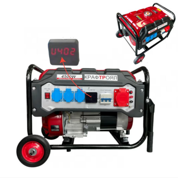Трифазен четиритактов генератор KraftRoyal 4.5 kW с дисплей 6