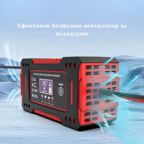 Интелигентно зарядно за акумулатор с дисплей 12V 6A импулсно 4