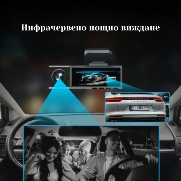 Видеорегистратор Vehicle BlackBox DVR FULL HD 1080 + задна камера 5