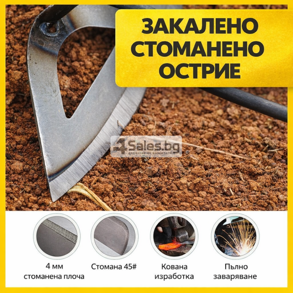 Мотика за плевели от закалена стомана,  30 см, куха дръжка 4