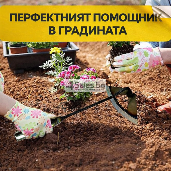 Мотика за плевели от закалена стомана,  30 см, куха дръжка 5