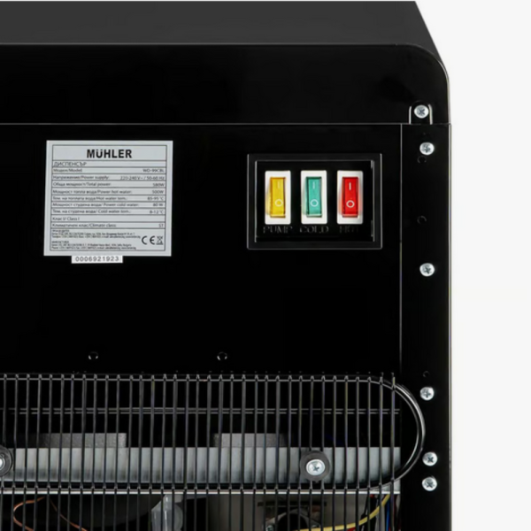 Диспенсер за вода Muhler WD-99CBL, компресор, долно зареждане