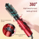 Професионална електрическа четка 3-в-1 за изправяне, къдрене и сушене, 1200W, автоматично въртене 8