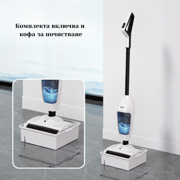 Многофункционален робот за сухо и мокро почистване 2 в 1 3