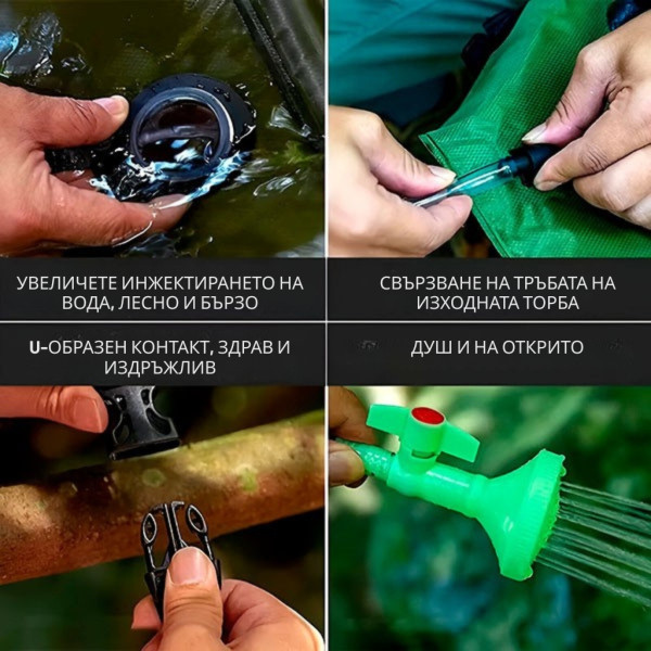 Преносим соларен къмпинг душ 20L с вграден термометър, сгъваем дизайн и подсилена дръжка 6