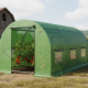 Градинска оранжерия - Професионална защита и идеални условия за вашите култури - 3,5 x 2 x 2 м 2