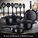 Комплект съдове за готвене от 13 части,незалепващо покритие,за използване на индукционни котлони и печки DJ38 4