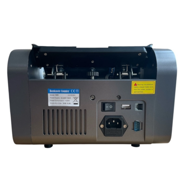 Машина за броене на пари с детекция за фалшиви банкноти STS AL-N66 6
