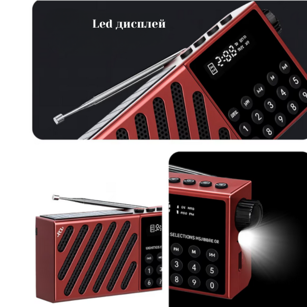 Радио със соларно зареждане JOC-6138REC-S с Bluetooth, мултифункционално и преносимо 5