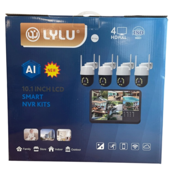 Комплект 4 камери HD с дисплей - интелигентно засичане на движение и сигурност