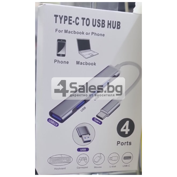 Ултра тънък хъб с четири USB 3.1 порта тип C