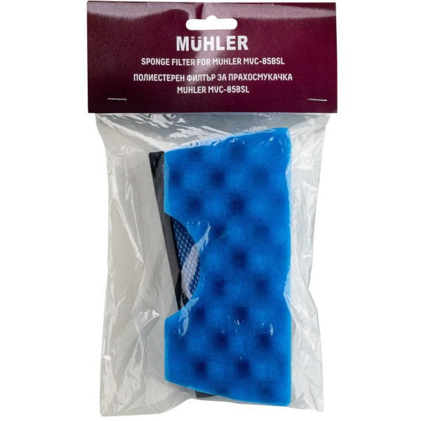 Полиестерен филтър за прахосмукачка Muhler MVC-85BSL 5