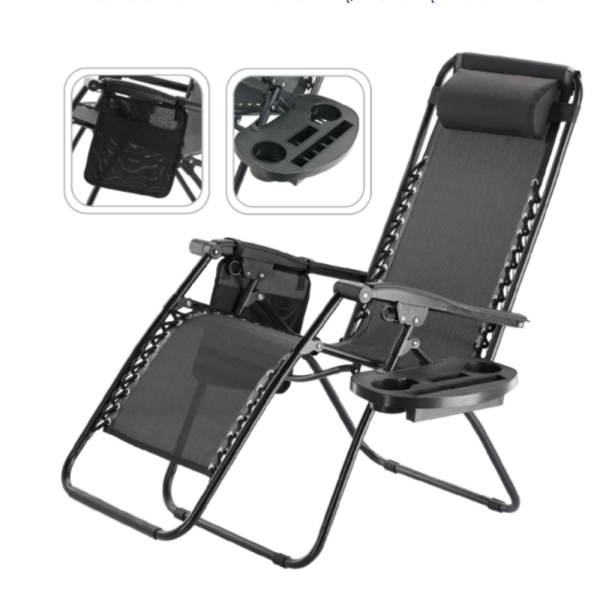 Сгъваем градински шезлонг с възглавница, поставка за напитки и джоб 12