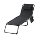 Сгъваем градински шезлонг - легло с джоб - пълен релакс и комфорт 15