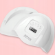 Елегантна и компактна UV LED лампа за нокти SUN5 с висока мощност-48W - MK13 6