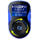 Bluetooth трансмитер за автомобил с подвижен корпус, USB изход и TF ВС28 HF26 6 — 4sales