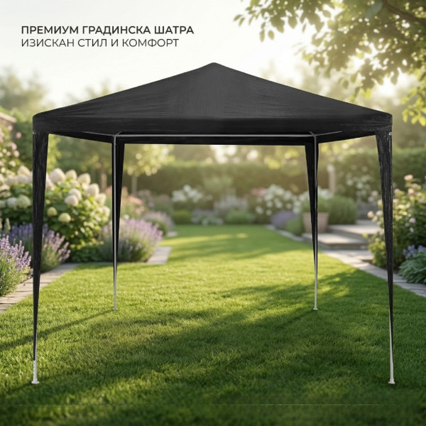 Градинска шатра тип „павилион“, 3x3м, Водоустойчива, Прахово боядисана стоманена рамка, Сива