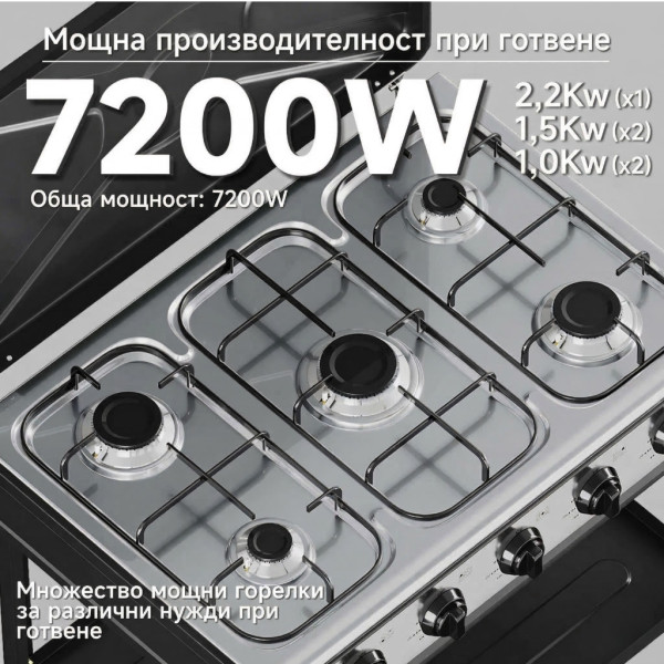 Газова печка HOMELUX с 5 котлона и стелаж на два етажа, 7.2kW, неръждаема стомана, автоматично запалване 2