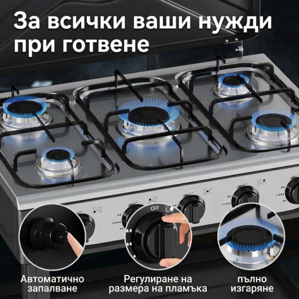 Газова печка HOMELUX с 5 котлона и стелаж на два етажа, 7.2kW, неръждаема стомана, автоматично запалване 4