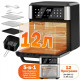 Дигитален фритюрник с горещ въздух и фурна 5-в-1 Homelux, 12L, 1800W, 12 Програми, LED сензорен екран 5