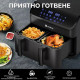 Фритюрник с горещ въздух XXL 9L, 2 камери, 8 програми, Двойно готвене & Синхронизиран финал, LQ-201S 3