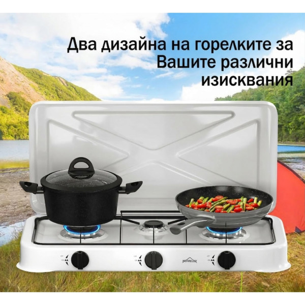 Газов къмпинг котлон с 3 горелки, включен маркуч 1.5м и регулатор 50mbar 7