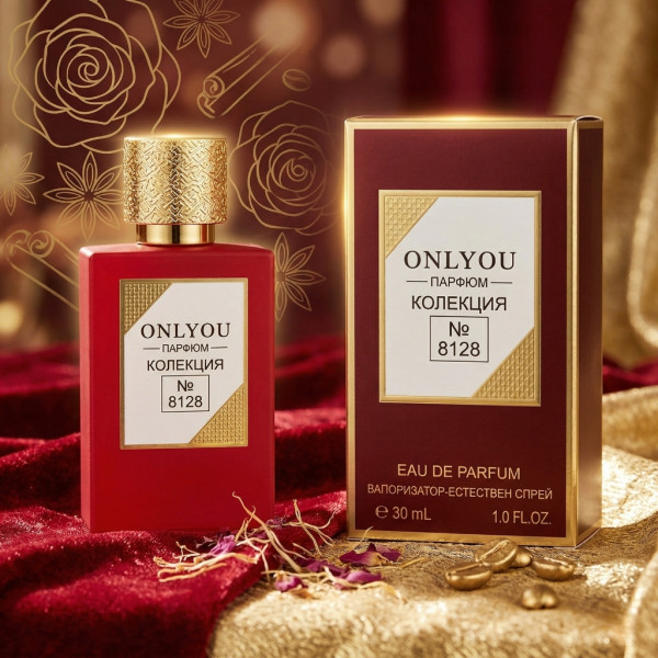 Парфюмна вода Onlyou No.8128, 30 мл – Луксозен  аромат с цитрус, подправки и ценна дървесина 1
