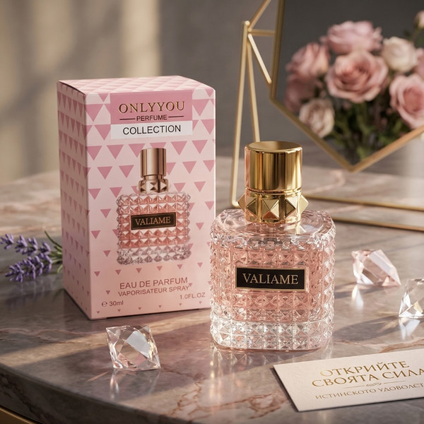 Дамски парфюм Onlyou Valiame, 30мл – Цветен, плодов и мускусен аромат