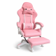 Ергономичен розов геймърски стол с поставка за крака - регулируема облегалка и 2 възглавници за повече комфорт 8